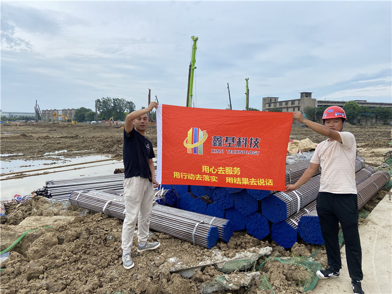 河南郑州桩基注浆管到货