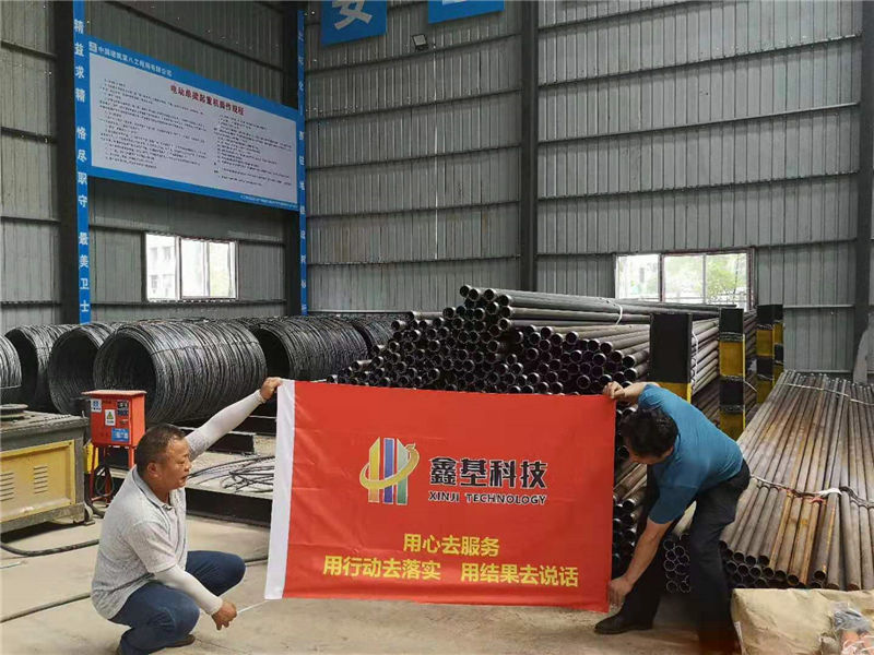 中建八局绕城高速声测管送货